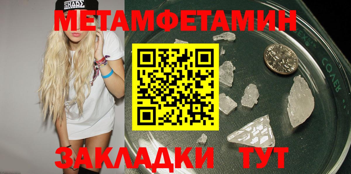 АМФ 98%  АМФ  Димитровград  Вход с VPN  АМФ 