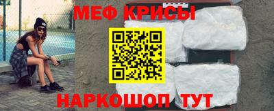 тгк Лесосибирск