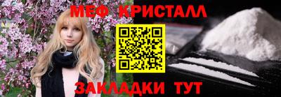 гашишное масло Ликино-Дулёво