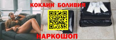 гашишное масло Ликино-Дулёво