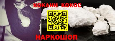 тгк Лесосибирск