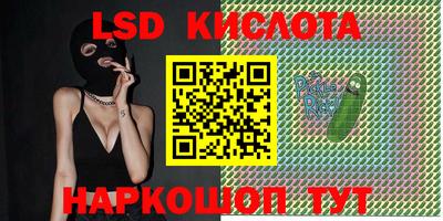 MDMA Ливны