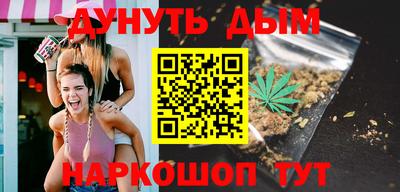 тгк Лесосибирск