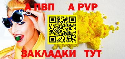 гашишное масло Ликино-Дулёво