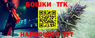MDMA Ливны