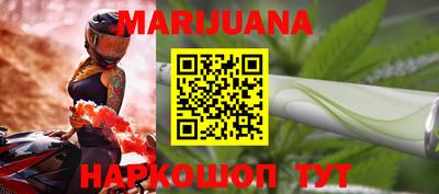 тгк Лесосибирск