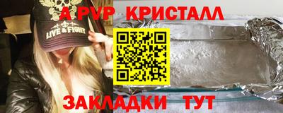 гашишное масло Ликино-Дулёво