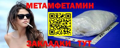 гашишное масло Ликино-Дулёво