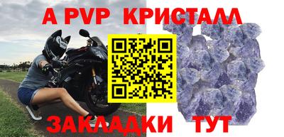гашишное масло Ликино-Дулёво