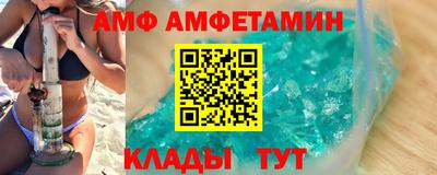 тгк Лесосибирск