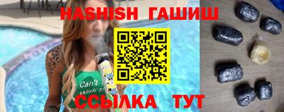 MDMA Ливны