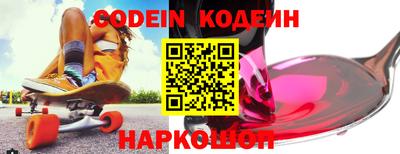 MDMA Ливны