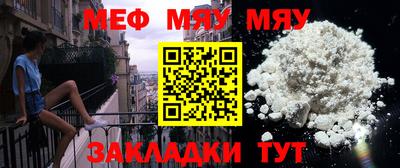 MDMA Ливны