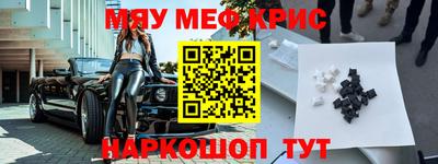гашишное масло Ликино-Дулёво