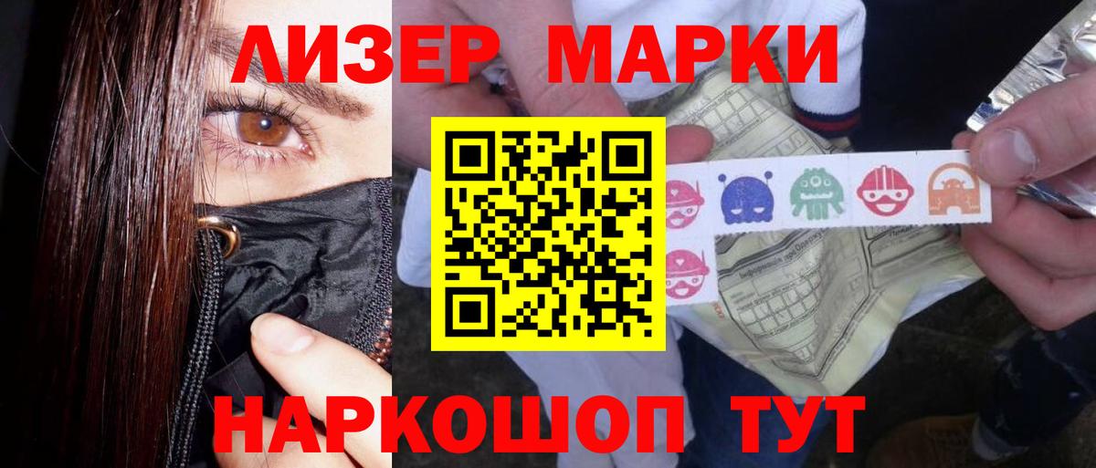 Димитровград  Лсд 25 экстази кислота  мега как зайти  Вход с VPN  Лсд 25 экстази 