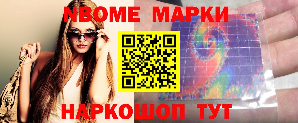 LSD-25 экстази ecstasy Димитровград